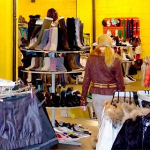 Магазины одежды и обуви Шадринска