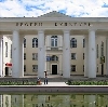 Дворцы и дома культуры в Шадринске