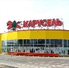 Гипермаркеты в Шадринске