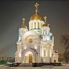 Религиозные учреждения в Шадринске