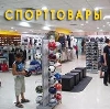 Спортивные магазины в Шадринске