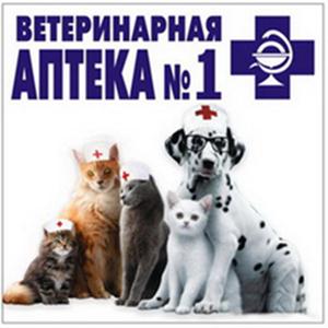 Ветеринарные аптеки Шадринска